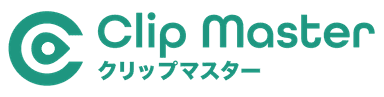 クリップマスター