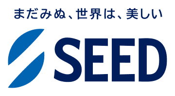 SEED